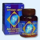 Хитозан-диет капсулы 300 мг, 90 шт - Старый Оскол